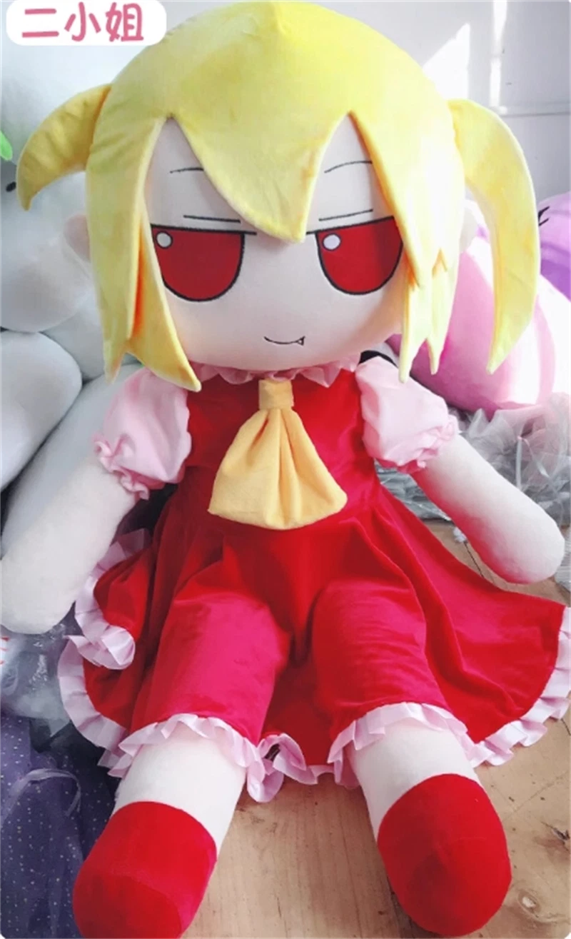 Touhou Project Fumo Flandre Scarlet Pillow Plush Doll Stuffed Toy Present 120cm 07FC0E-D4 - KOEEK