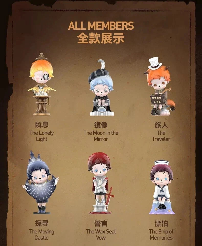Authentic Inosoul In the Still Room Series Confirmed Blind Box Figure Toy Gift 07FC0E-D4 - KOEEK