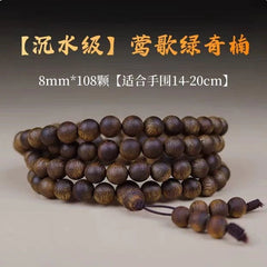 Green Qi Nan Agarwood Natural Old Material Dark Oil Beads 108 Bracelet Necklace 07FC0E-D4 - KOEEK