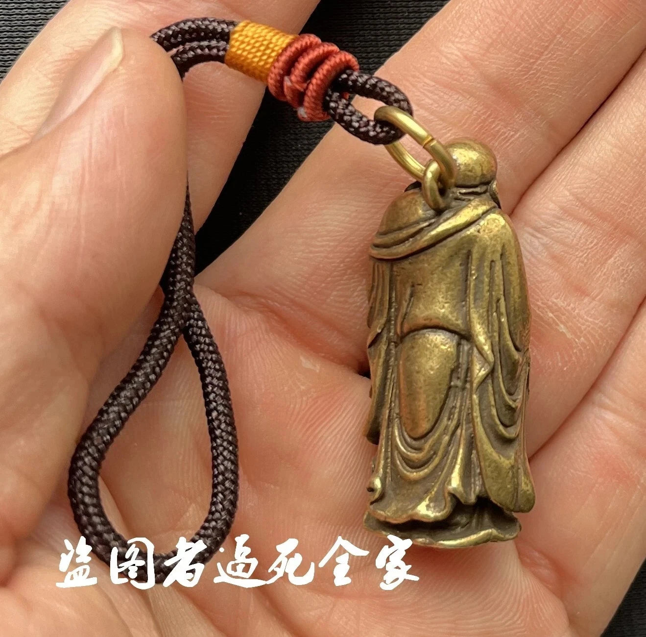 1.5" Brass Laughing Maitreya Buddha Statue Blessing Pendant Chain Buddha Amulet 07FC0E-D4 - KOEEK