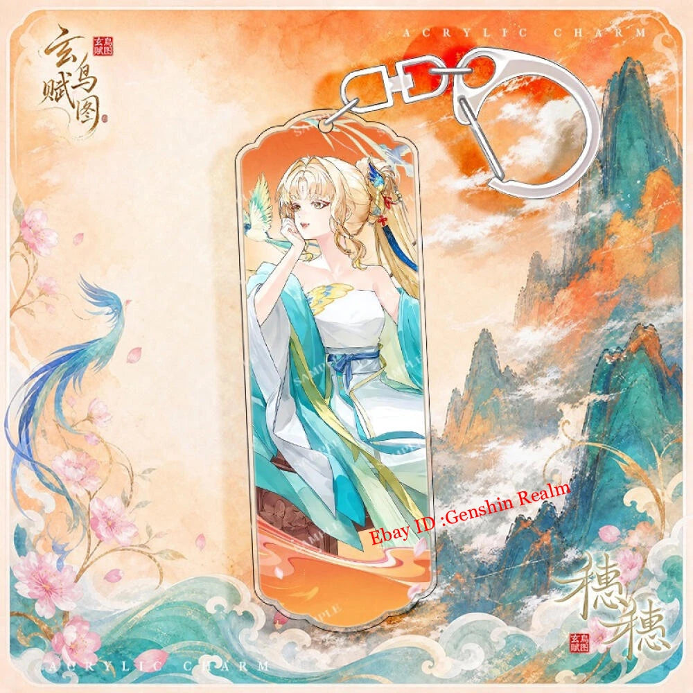 2Pcs/Set Anime Wuthering Waves Yangyang Acrylic Keychain Pendant Decor Gift 07FC0E-D4 - KOEEK