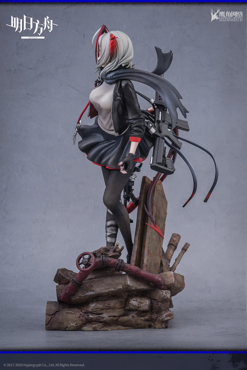 Arknights W 1/7 Finished PVC Action Figure Statue Game Model Collectibles 29 cm ARKNIGHTS - KOEEK