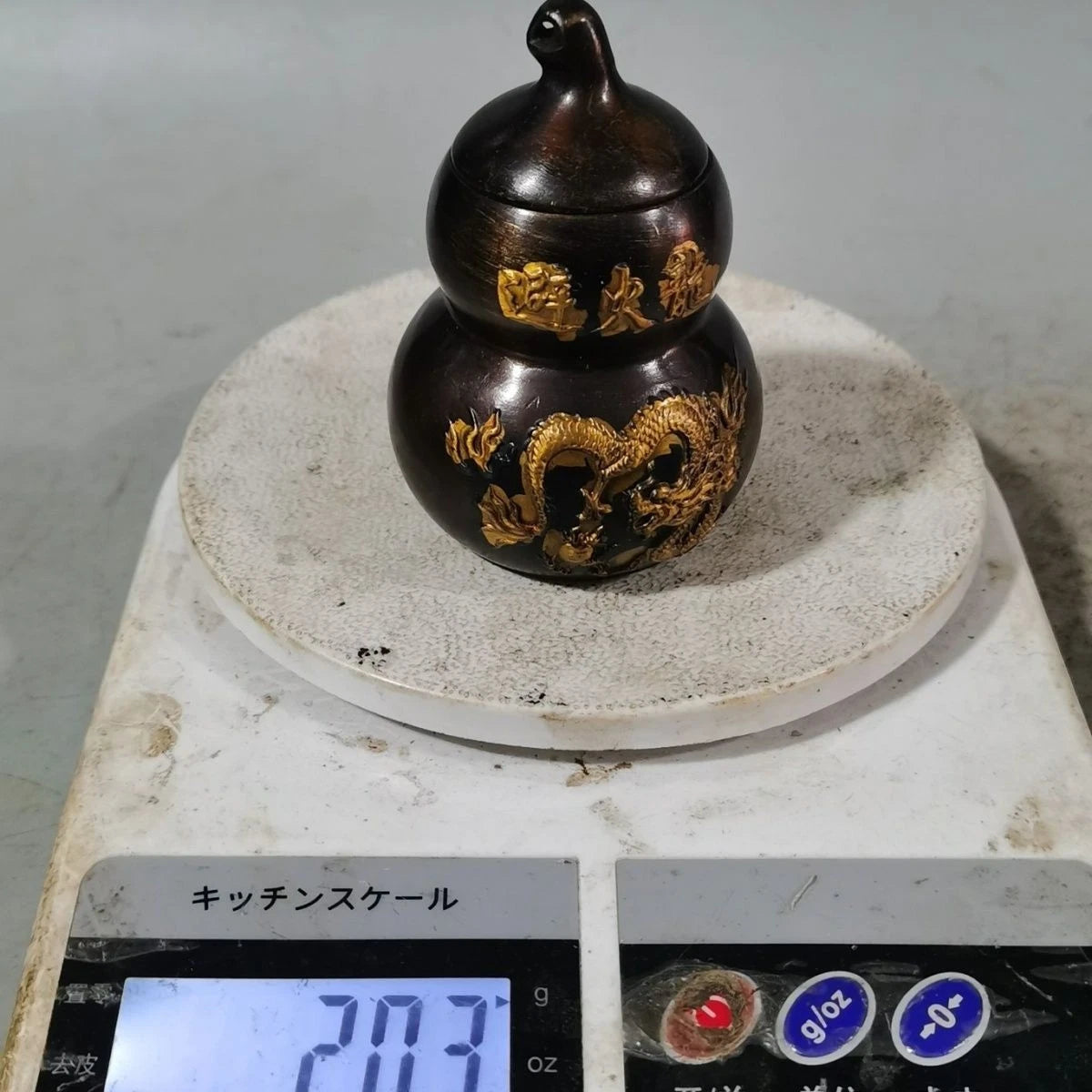 Purple Copper Bagua Dragon Gourd Bottle Feng Shui Wealth Home Decor Figurine 07FC0E-D4 - KOEEK