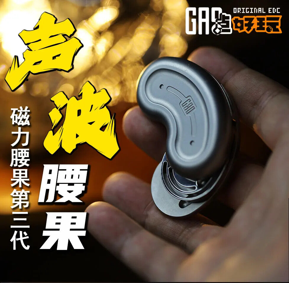 EDC Titanium Alloy Stainless Steel Push Slider Mechanical Intensive Toys Tools 07FC0E-D4 - KOEEK