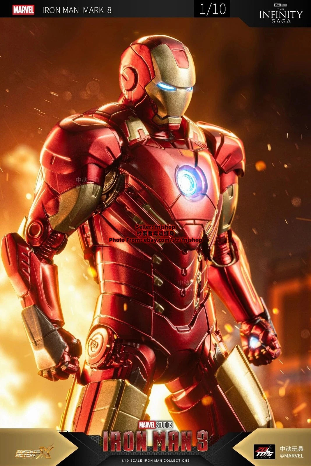 Hot- ZD TOYS Iron Man 3 Series MK8 Mark8 1/10 Action Figure Boxed IN STOCK ZD_TOYS - KOEEK