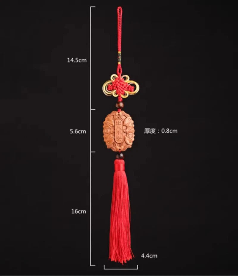 Chinese PingAn Bats Peach Wood HandCarved Tassels Knot Car Pendant Amulet 07FC0E-D4 - KOEEK
