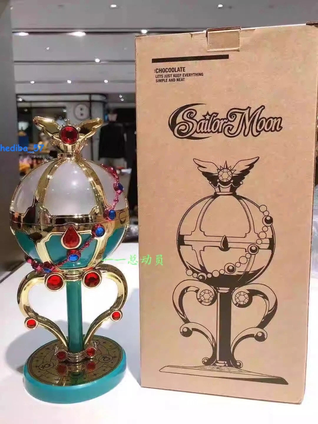 Sailor Moon Chocoolate Stallion Reve USB 1:1 Holy Grail Limited Table Lamp Gifts 07FC0E-D4 - KOEEK