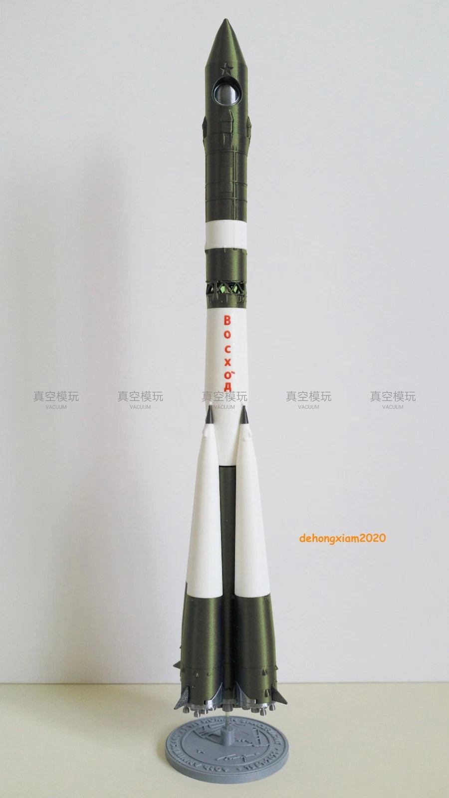 1/144 R-7/Восток/Voskhod Carrier Rocket Dongfang Spacecraft Static Model Gifts 07FC0E-D4 - KOEEK