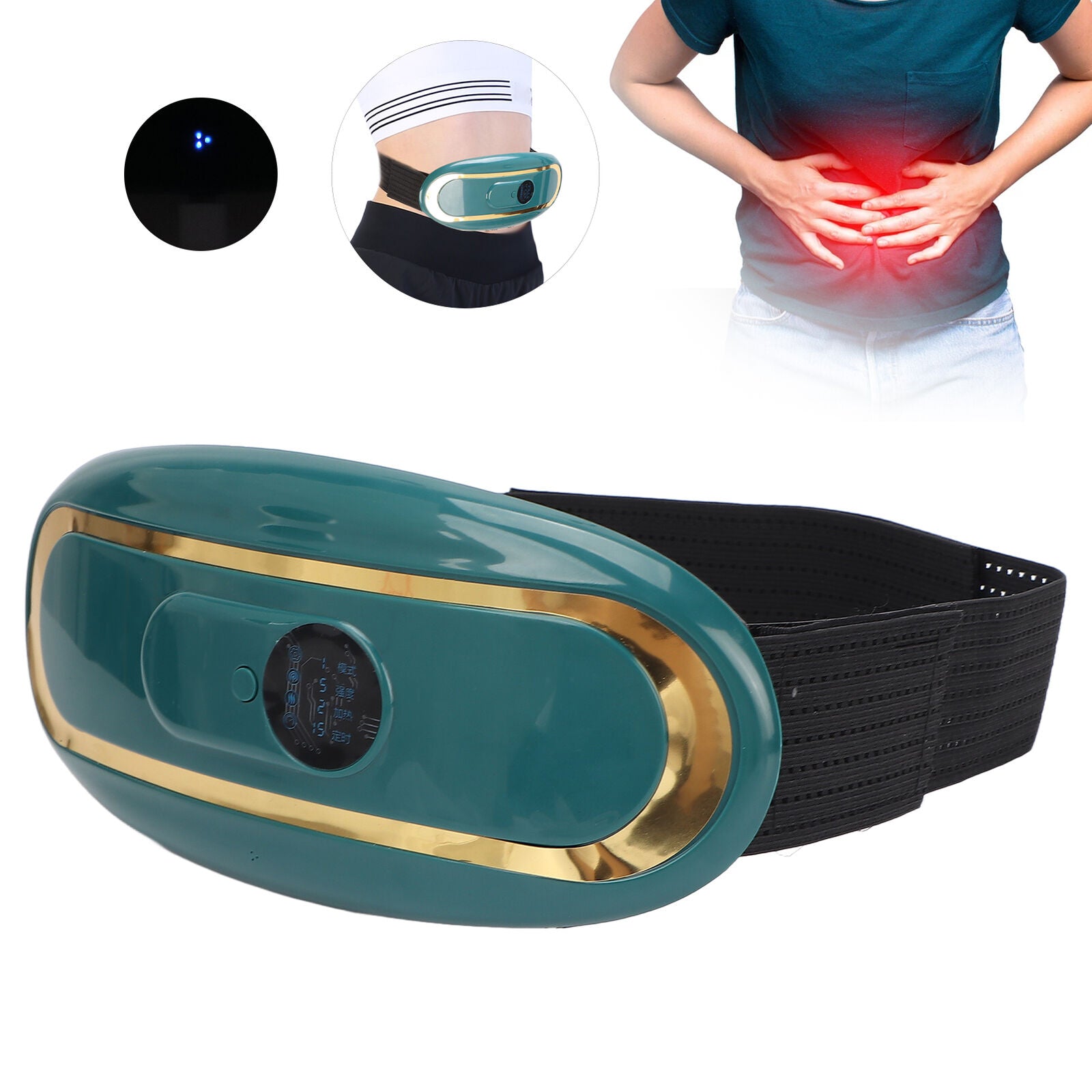 new Electric Waist Massage Belt Relieve Waist Lower Back Massaging Instrument HGF koeek - KOEEK