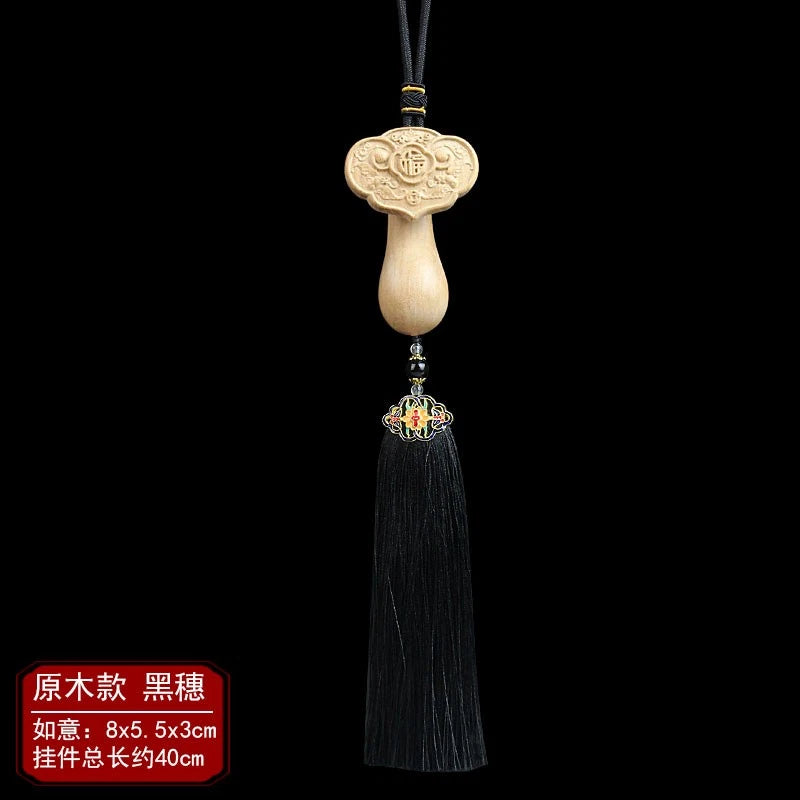1Pc Peach Wood Wood Carving Ruyi Arts Crafts Ornament Decoration Pendant Tassels 07FC0E-D4 - KOEEK