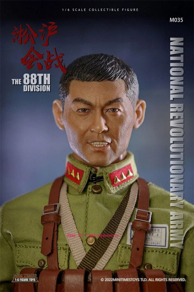 Mini Times Toys M035 1/6 National Revolutionary Army the 88th Devision INSTOCK MINI_TIMES_TOYS - KOEEK