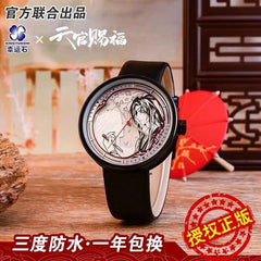 Heaven Official's Blessing Xie Lian Hua Cheng Quartz Anime  Watch Wristwatches 07FC0E-D4 - KOEEK