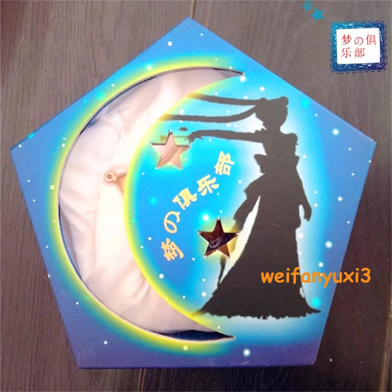 Sailor Moon Moonlight Memory Starlit Sky Star Locket Music Box Gift Cosplay Prop 07FC0E-D4 - KOEEK