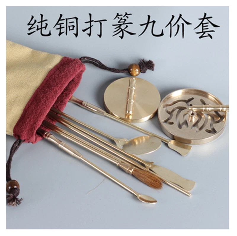 Incense Tool 9 Piece Set Incense Spoon Shovel Ash Pure Copper Utensils Gift 07FC0E-D4 - KOEEK