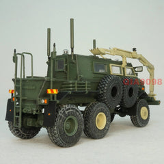 1/72 Scale US Buffalo Engineering Force Field Upgrade Green Plastic Model 07FC0E-D4 - KOEEK