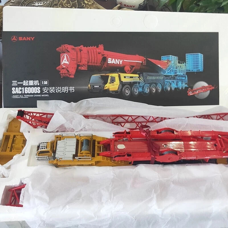 Stock 1: 50 SAC16000S All Ground Engineering Crane Alloy Collectible Models 07FC0E-D4 - KOEEK