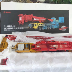 Stock 1: 50 SAC16000S All Ground Engineering Crane Alloy Collectible Models 07FC0E-D4 - KOEEK