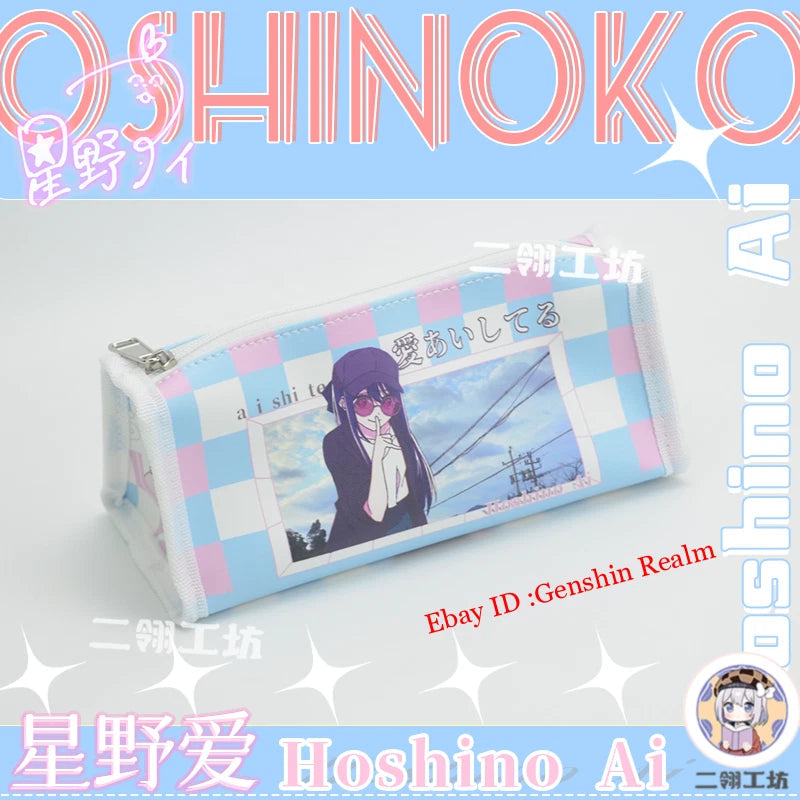 Anime OSHI NO KO Hoshino Ai Pen Organizer Student Pen Pouch Gift 07FC0E-D4 - KOEEK