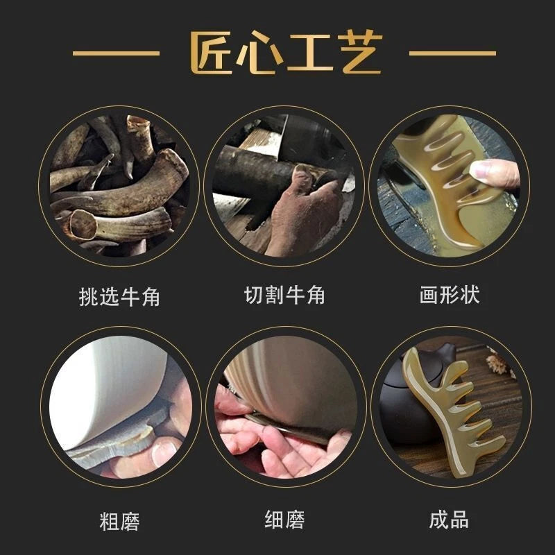 Natural White Yak Horn Head Massage Meridian Comb Gua Sha Board 天然白牦牛角头部按摩经络梳 07FC0E-D4 - KOEEK
