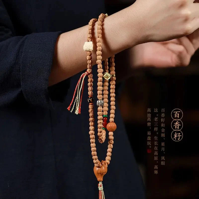 Tibetan Baixiangzi 108 Buddha Bead Handstring Bracelet Necklace Amulet Bangle 07FC0E-D4 - KOEEK