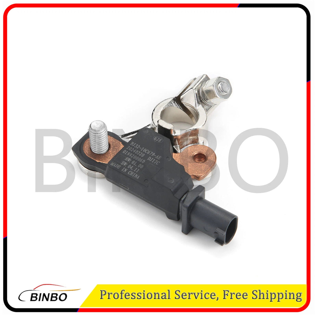 Battery Current Sensor for Land Rover Range Rover Evoque Range Rover 2013-2016 07FC0E-D4 - KOEEK
