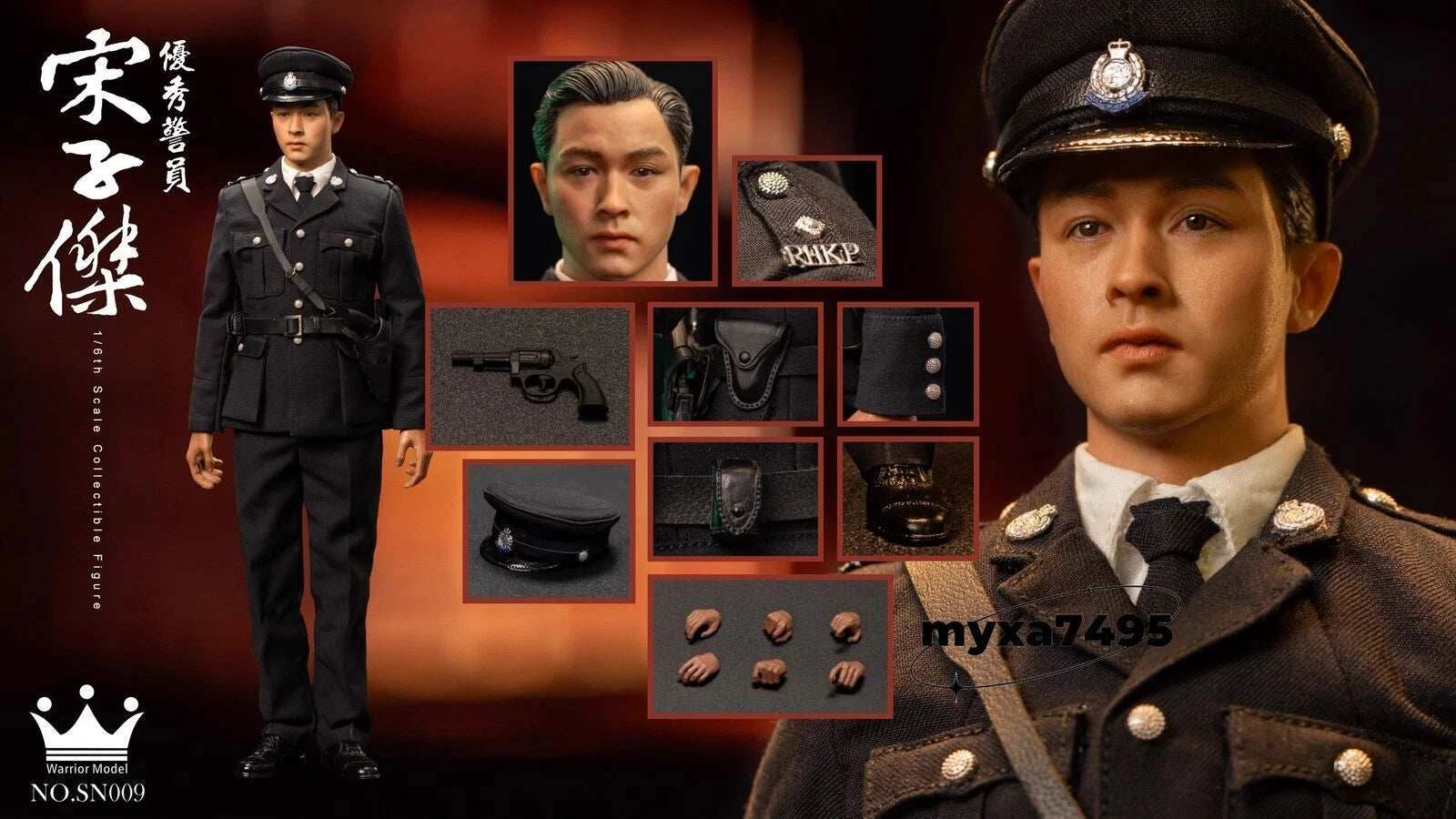 SN009 Leslie Cheung Model Policeman 1/6 Action Figure Collection Song Zijie 07FC0E-D4 - KOEEK
