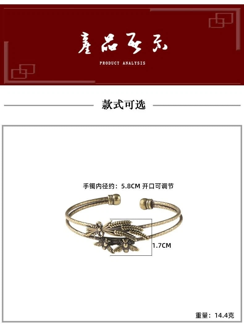 Chinese Style Brass Open Bangle Women’s Antique Copper Bracelet 07FC0E-D4 - KOEEK