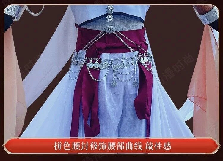 Heaven Official's Blessing Cosplay Xie Lian Western Region Singer Cos Women Set 07FC0E-D4 - KOEEK