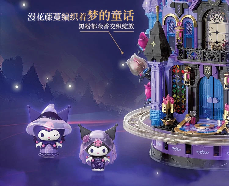 TOPTOY Sanrio Kuromi Crystal Castle Building Blocks Kuromi Collectible Gift Toys TOPTOY - KOEEK
