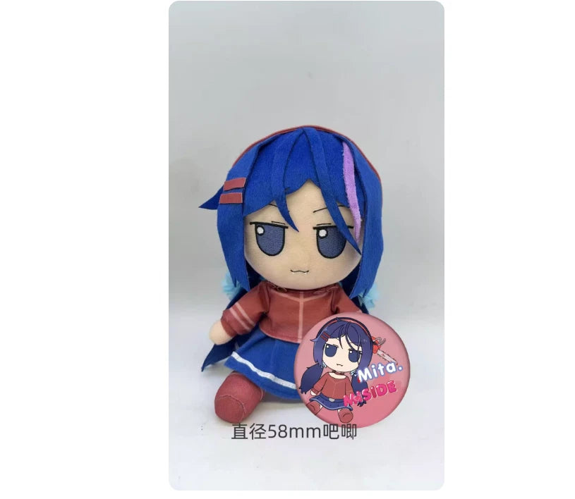 Game Miside Crazy Mita Fumo Plush Doll Sitting Plushie Stuffed Toy 20 cm w/Badge 07FC0E-D4 - KOEEK