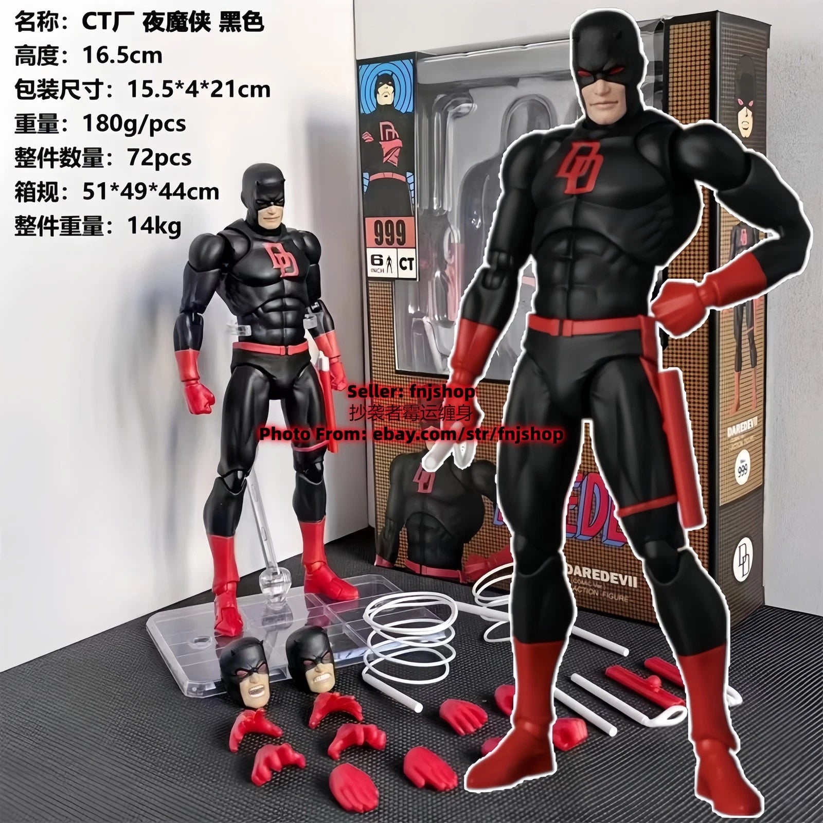 CT Toys No.999 Shadowland Daredevil Comic Ver. Black Suit Action Figure US STOCK CT_TOYS - KOEEK