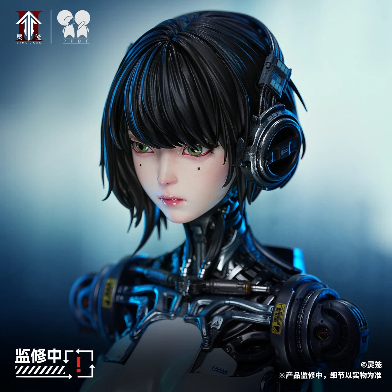 Ling Cage ASH 1/4 Bust Statue PPDF Studio Cyborg Girl Robot Collectible Figure LING_CAGE - KOEEK