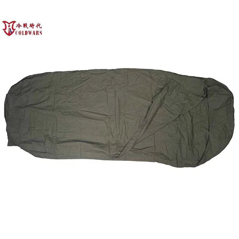 Russian Army Sleeping Bag EMR Insulated Hunting Outdoor Hiking Cold-proof 07FC0E-D4 - KOEEK