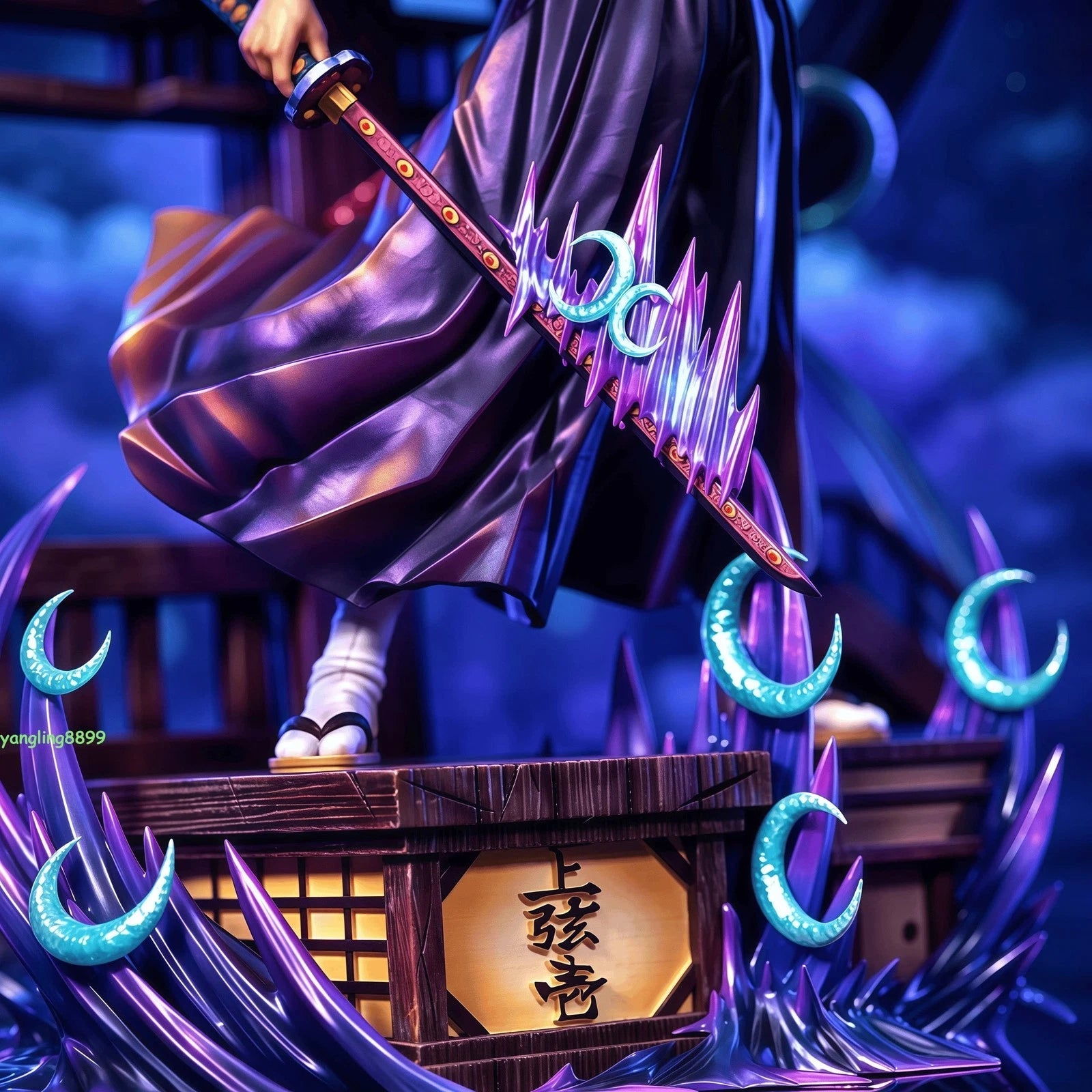 Demon Slayer Kokushibo Model PVC Figure Desk Decor Anime Toy Gift 25cm no Base 07FC0E-D4 - KOEEK