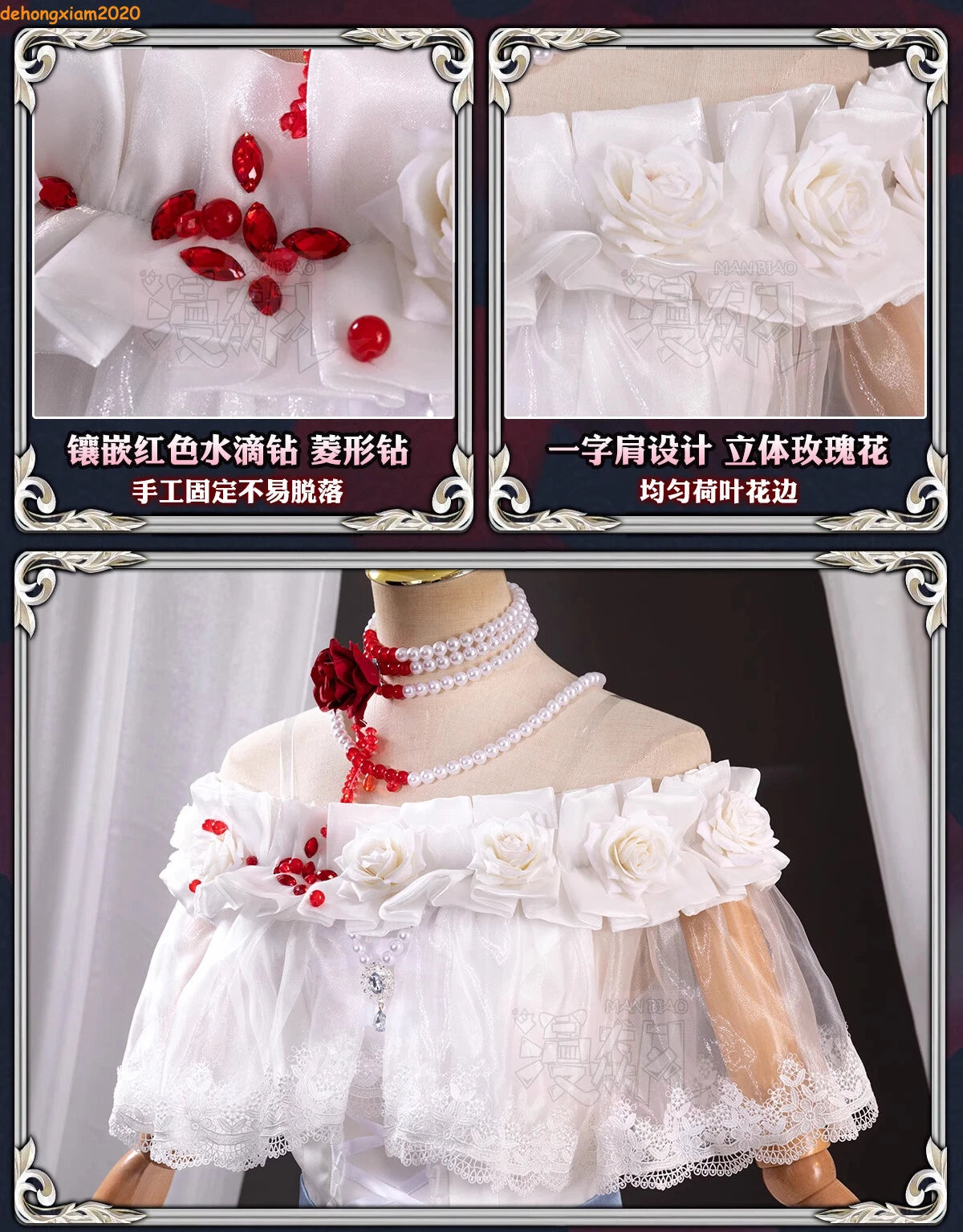 Identity V Mary Bloody Queen Cosplay Costumes Women Girl White Dress Halloween 07FC0E-D4 - KOEEK