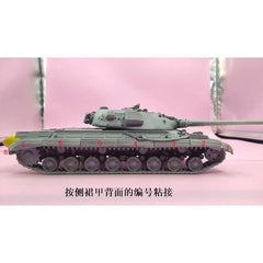 3D Printed 1/35 Soviet 277 Engineering Heavy Tank Unpainted Model Kit 07FC0E-D4 - KOEEK