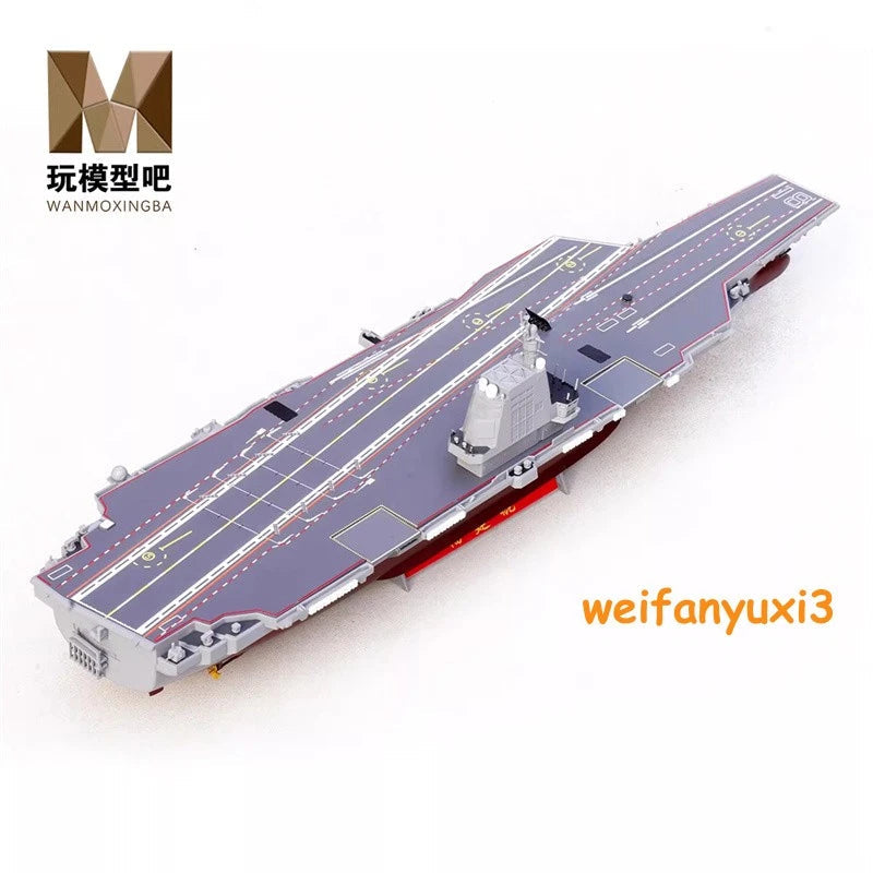 1:700 Navy Fujian Aircraft Carrier CV-18 Finished Plastic Model with LED Lights 07FC0E-D4 - KOEEK