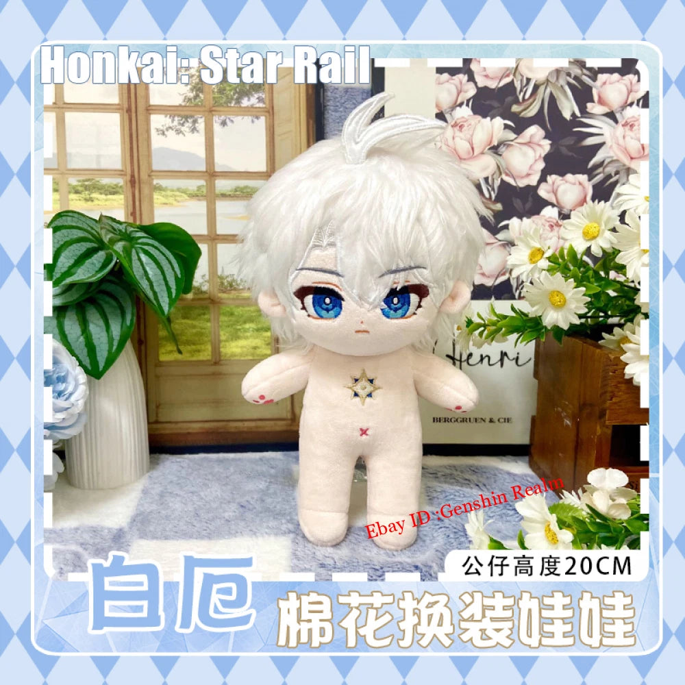 Anime Honkai: Star Rail Phainon Dress-Up Doll Plush Cotton Doll Stuffed Toy 20cm 07FC0E-D4 - KOEEK