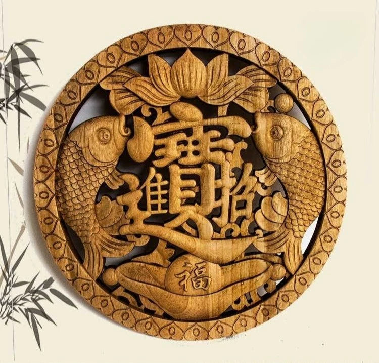 Dongyang Wood Carving luck Wealth Plaque Camphor Wood Hanging Decor 26cm 07FC0E-D4 - KOEEK