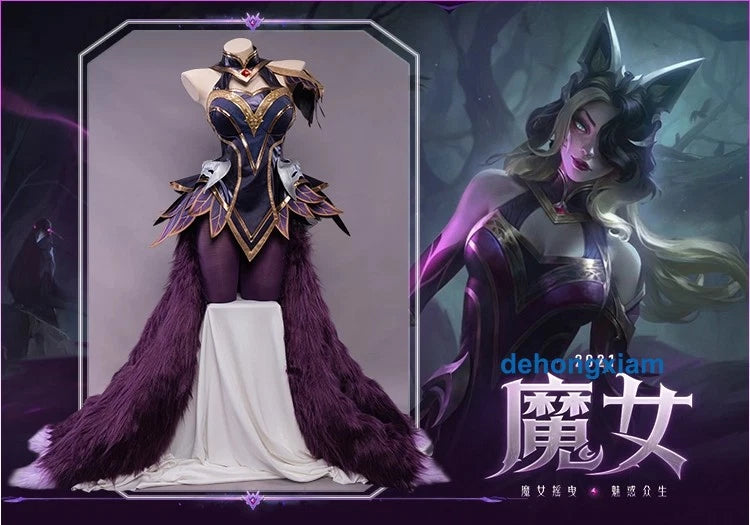 League of Legends Ahri Dresses Skirt Outfit Cosplay Costume Xmas Women Present 07FC0E-D4 - KOEEK