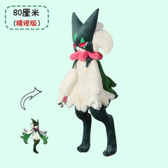 80cm Anime Cute Meowscarada Large Plush Doll Pillow Refined Ver Stuffed Toy Gift 07FC0E-D4 - KOEEK