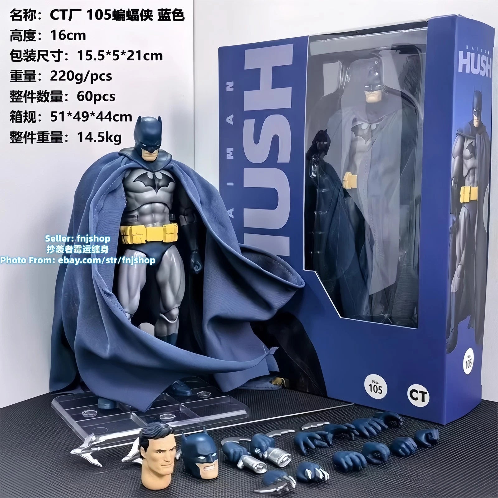 Hot- CT Toys Hush Batman No.105 Blue Ver. 1/12 Action Figure Boxed (US STOCK) CT_TOYS - KOEEK