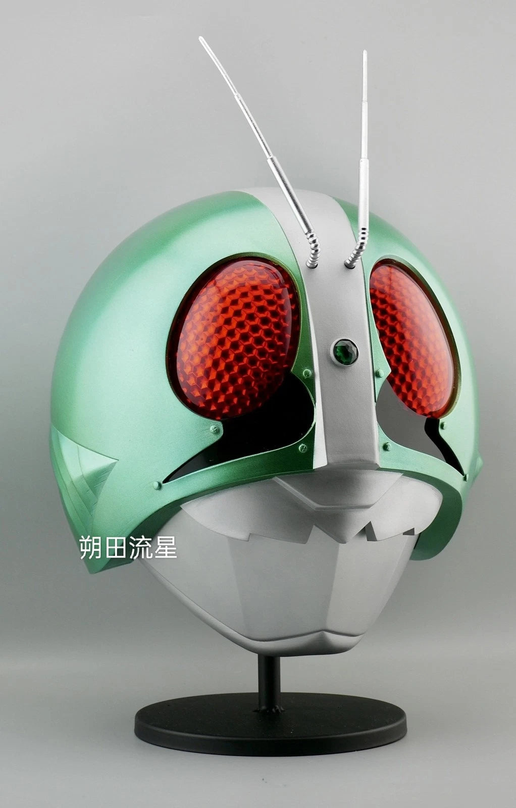Customize Kamen Rider Resin Light Helmet 1:1 Wearable LED Masked Rider Helmet 07FC0E-D4 - KOEEK
