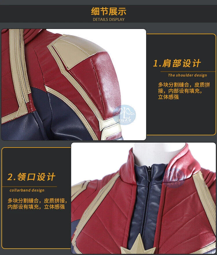 Marvel Costume Leather Captain Cosplay Marvel Carol Danvers  Halloween Outfits 07FC0E-D4 - KOEEK