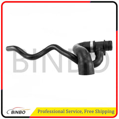 11537639997 Engine Inlet Water Hose For BMW E84 E89 F10 F20 F21Oil Inlet Pipe 07FC0E-D4 - KOEEK