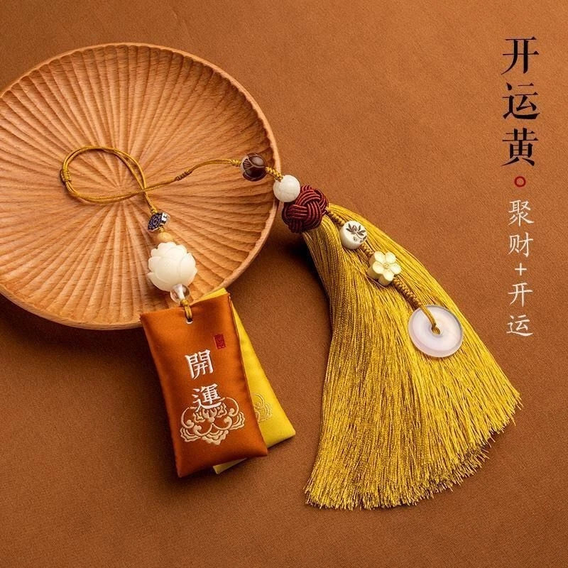 Car Hanging Ornament Rearview Mirror Pendant Safe Driving Decoration  Bag 07FC0E-D4 - KOEEK