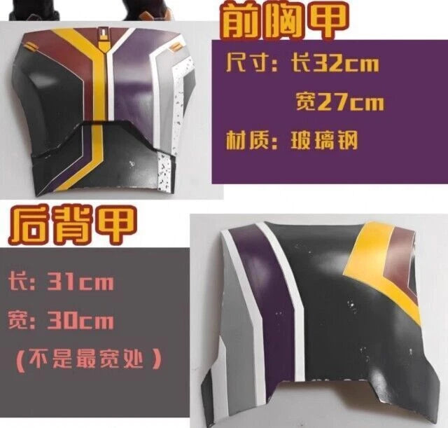 Star Wars The Mandalorian Sabine Wren Cosplay Helmet Mask 1:1 FRP Wearable Armor 07FC0E-D4 - KOEEK