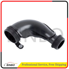 For BMW X1 E82 E84 E88 E90 E91 E92 E93 135i 335i 335xi AIR DUCT 13717599290 07FC0E-D4 - KOEEK