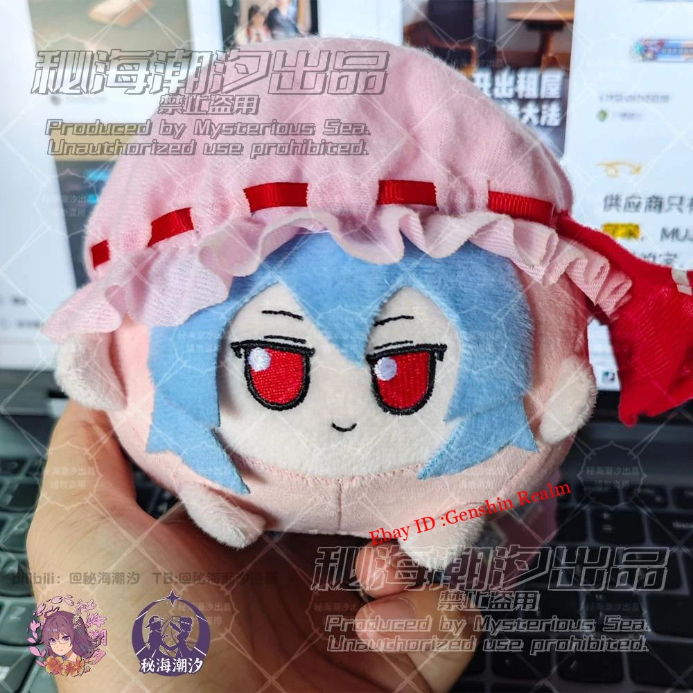 Anime Touhou Project Fumo Series Remilia Scarlet Apple Plush Doll Toy Gift 12cm 07FC0E-D4 - KOEEK