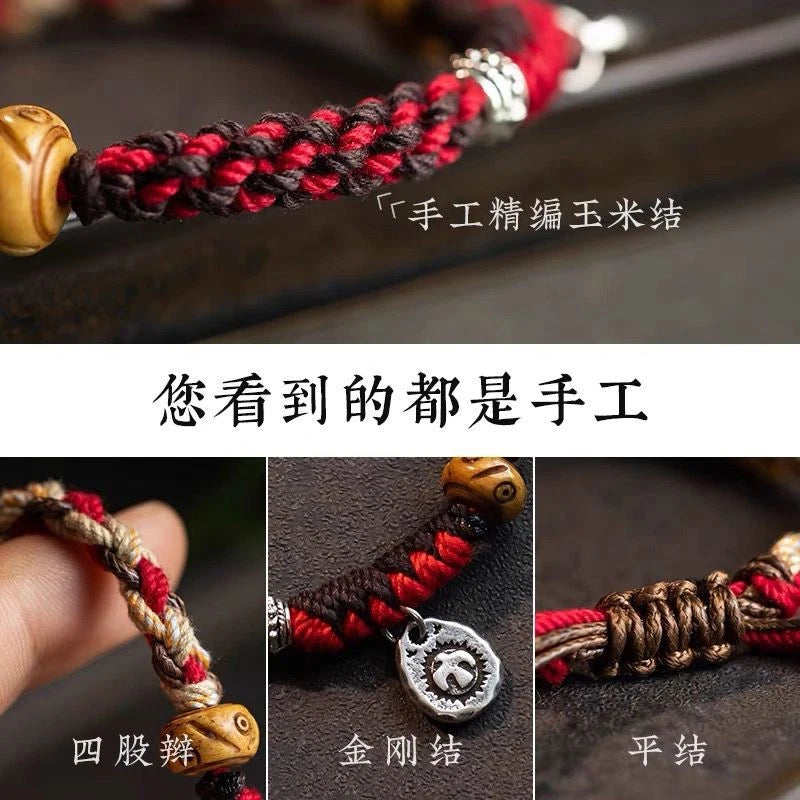 Handmade Tibetan Rope Bracelet Lamu Style Unisex Cotton Cord Ethnic Jewelry 07FC0E-D4 - KOEEK